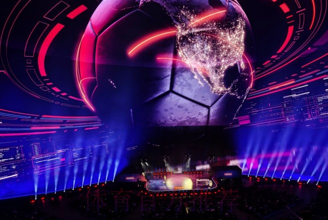 2026世界杯智能赛事预测与分析平台